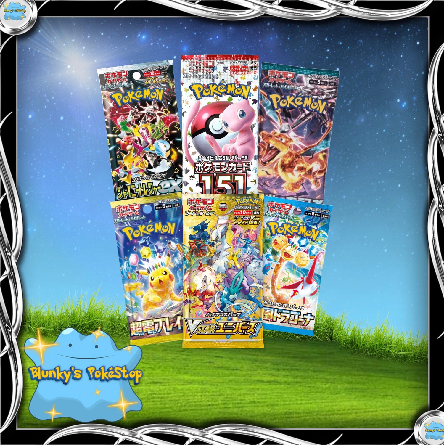 Japanese Booster Packs